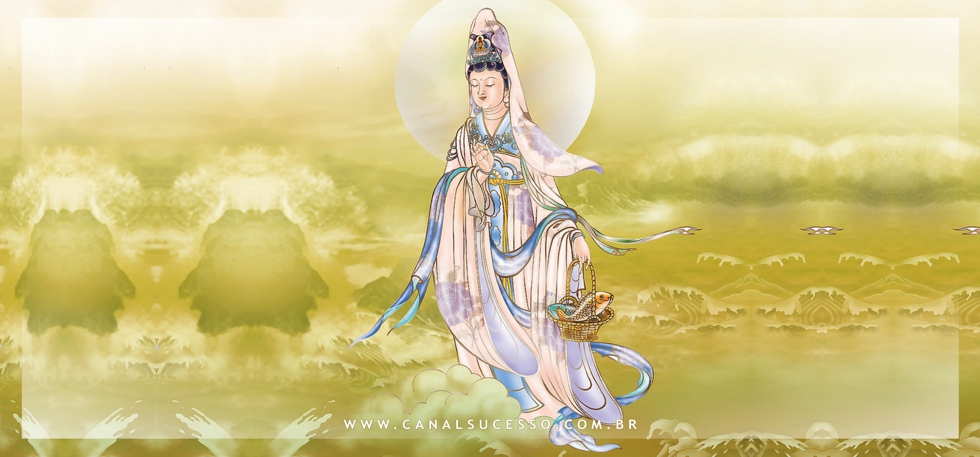 Kuan Yin