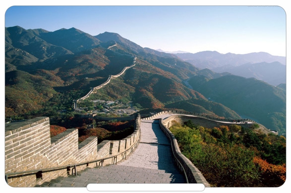 China - A Muralha da China - Pequim