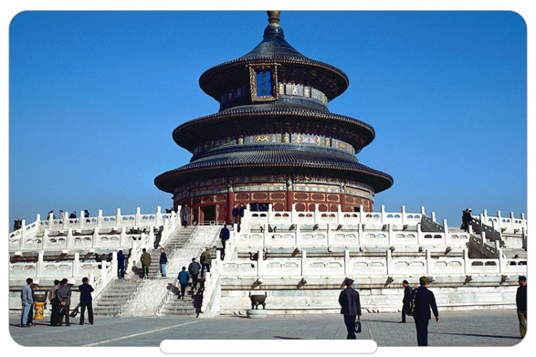 China - Templo do Céu - Pequim